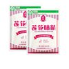 Lotus monosodium glutamate 400g household monosodium glutamate powder seasoning even flower chicken essence flagship store without cooking seasoning