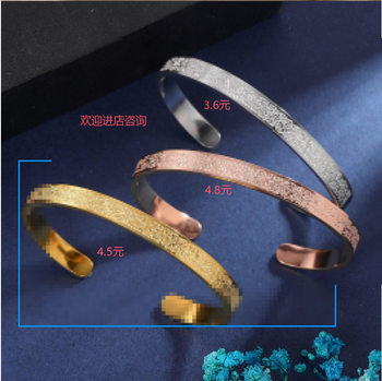 Ayaturkursi High-End Vintage Faith Bracelet Niche Titanium Steel Bracelet for Men with Scripture Engraving Ins Style