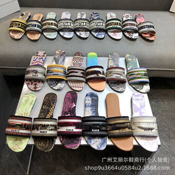 D Brand Flat Slippers for Women, Elegant Women's Shoes with Jacquard Embroidery, Fashionable Casual Sandals for Outdoor Wear, Beach Slide, Versatile