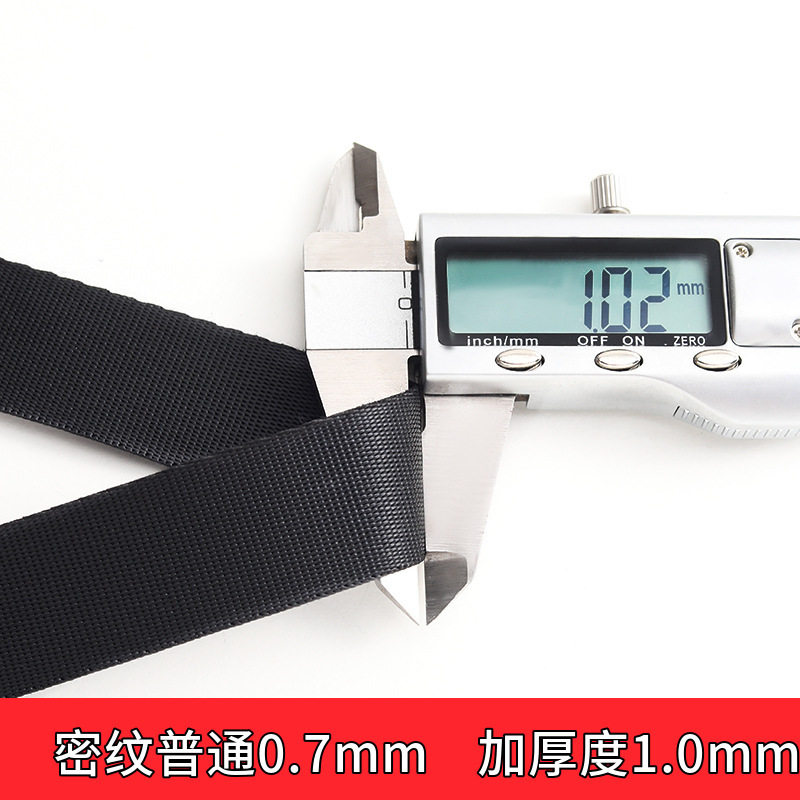 Manufacturer Wholesale Black Imitation Nylon Webbing American Pattern Colorful Dense Pattern Pit Belt Polyester Clothing Textile Accessories Handle