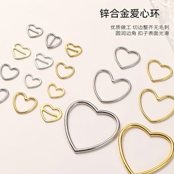 Spot Zinc Alloy Love Ring Metal Bra Accessories Swimsuit Bikini Peach Heart-Shaped Underwear Shoulder Strap Buckle Manufacturer