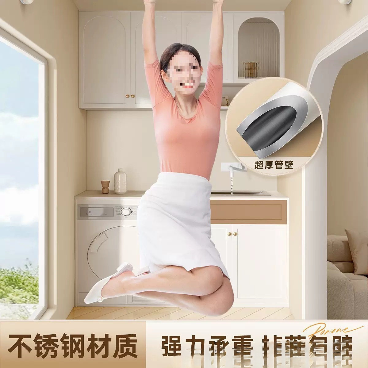 No-Drill Telescopic Rod, Nail-Free Clothes Drying Rod, Stainless Steel Curtain Rod, Shower Curtain Rod, Door Curtain, Wardrobe Support Rod