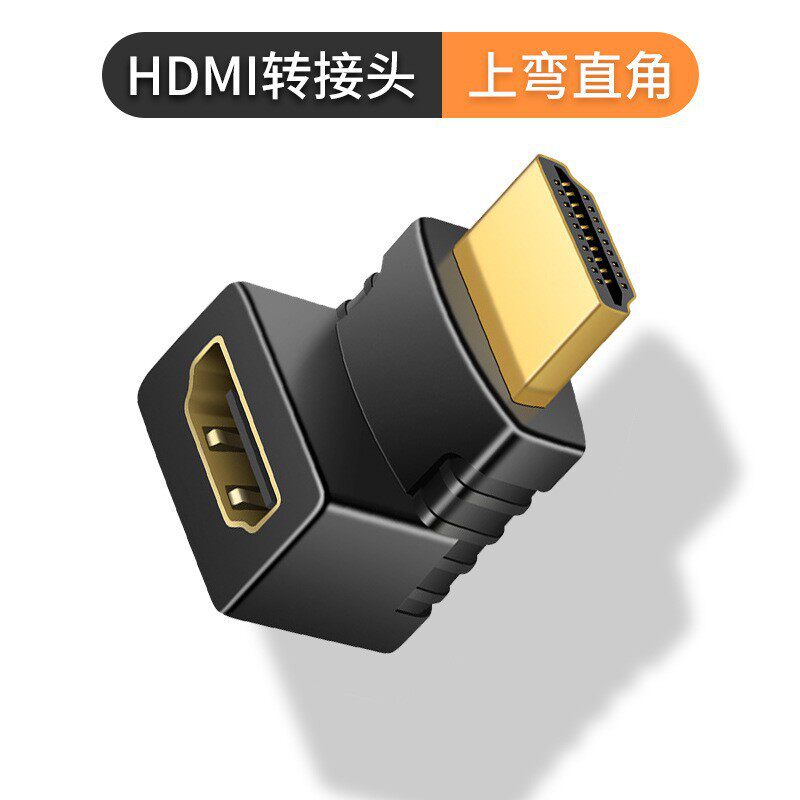 HDMI Female to Female Adapter Hd HDMI Extension Cable Converter 90 Degree Elbow Connector