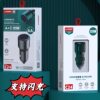U-C24 A + C fully compatible dual USB car charger PD20W