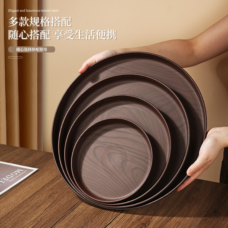 Wood Grain Round Tray Coffee Shop Afternoon Tea Cake Dessert Tray Bakery Store Food Photography Plate