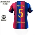 Player - Barcelona Home Jersey No. 5 - Champions League