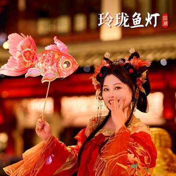 Mid-Autumn Festival Lanterns Exquisite Fish Lanterns Handmade Dragon Lanterns Traditional Intangible Cultural Heritage Lanterns Children's Lantern Material Packages Wholesale