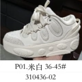 Do not purchase if you are a freight forwarder and unable to send private messages (pms)