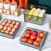 Refrigerator Storage Box Transparent Drawer-Type Vegetable and Egg Preservation Storage Kitchen Sealed Jar Dumpling Box Freezer