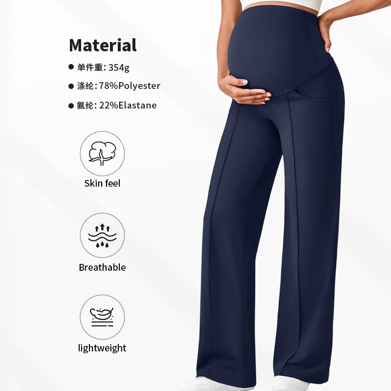 European and American Maternity Pants for Autumn and Winter, Outerwear Long Pants, Belly Support, Non-Tightening, Wide-Leg, High-Waisted, High-Elastic, Breathable Maternity Straight-Leg Pants