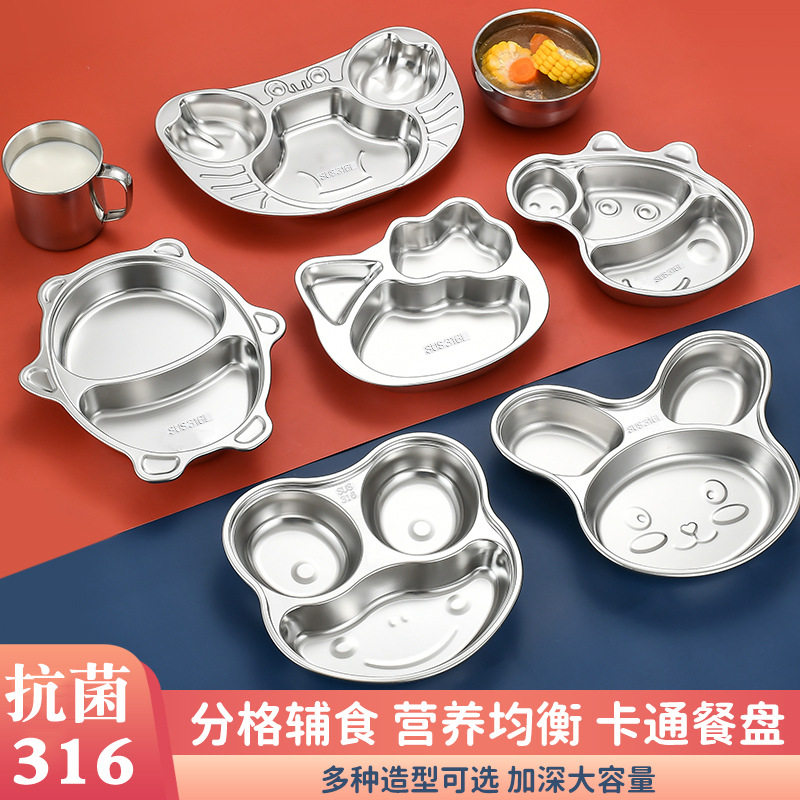 316 Stainless Steel Children's Dielectric Dinner Plate Baby Tableware for Dinner Kindergarten Household Cute Cartoon Dielectric Dinner Plate