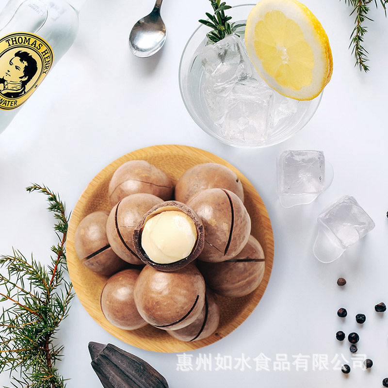 Rushui Macadamia Nuts 180g Original Nut Factory Direct Delivery