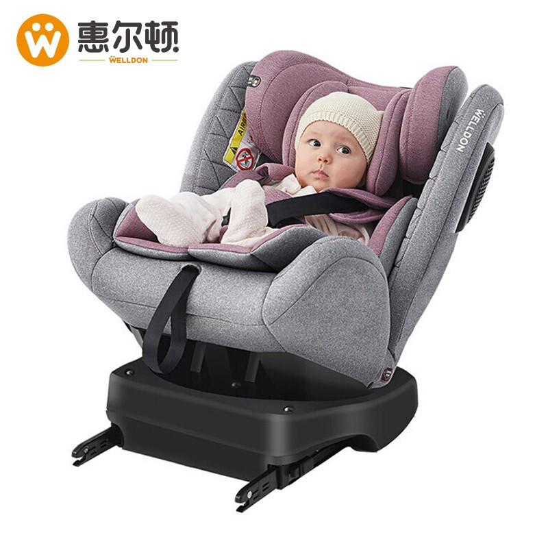 Wheelton Child Security Seat Car Use 360Rotate 0-12Years Portable Car Security Seat Can Sit Lie  惠尔顿儿童安全座椅汽车用360旋转0-12岁便携车载安全座椅可坐躺 Wheelton Child Security Seat Car Use 360Rotate 0-12Years Portable Car Security Seat Can Sit Lie 