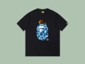 B138 black blue