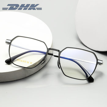 Factory new high quality men's business aluminum magnesium glasses frame 20226 square all-match myopia flat glasses