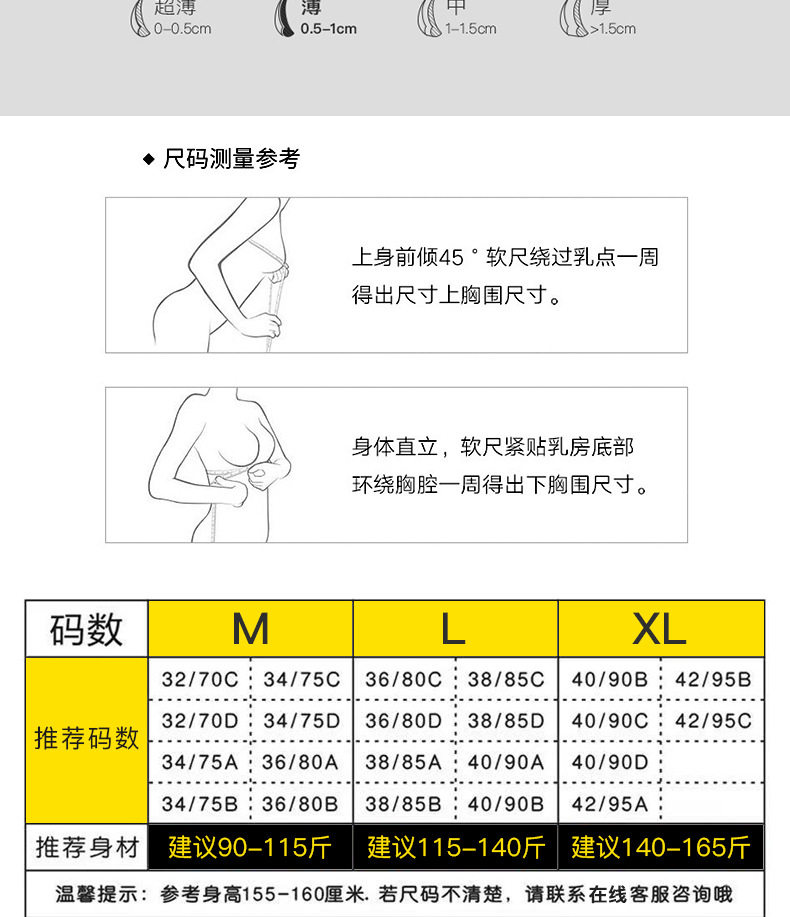 未标题-12_11.jpg