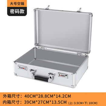 Aluminum Alloy Box Password Storage Box Safe Storage Box with Sponge Aluminum Alloy Tool Box Aluminum Alloy Suitcase