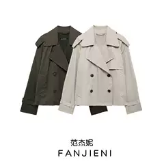 ZR foreign trade wholesale European and American style women's new French temperament short long sleeve jacket coat 0518248