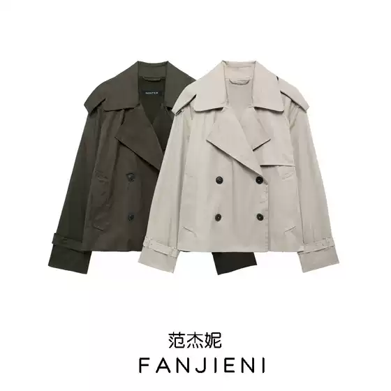 ZR foreign trade wholesale European and American style women's new French temperament short long sleeve jacket coat 0518248