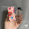 Pink flower dance 5ml