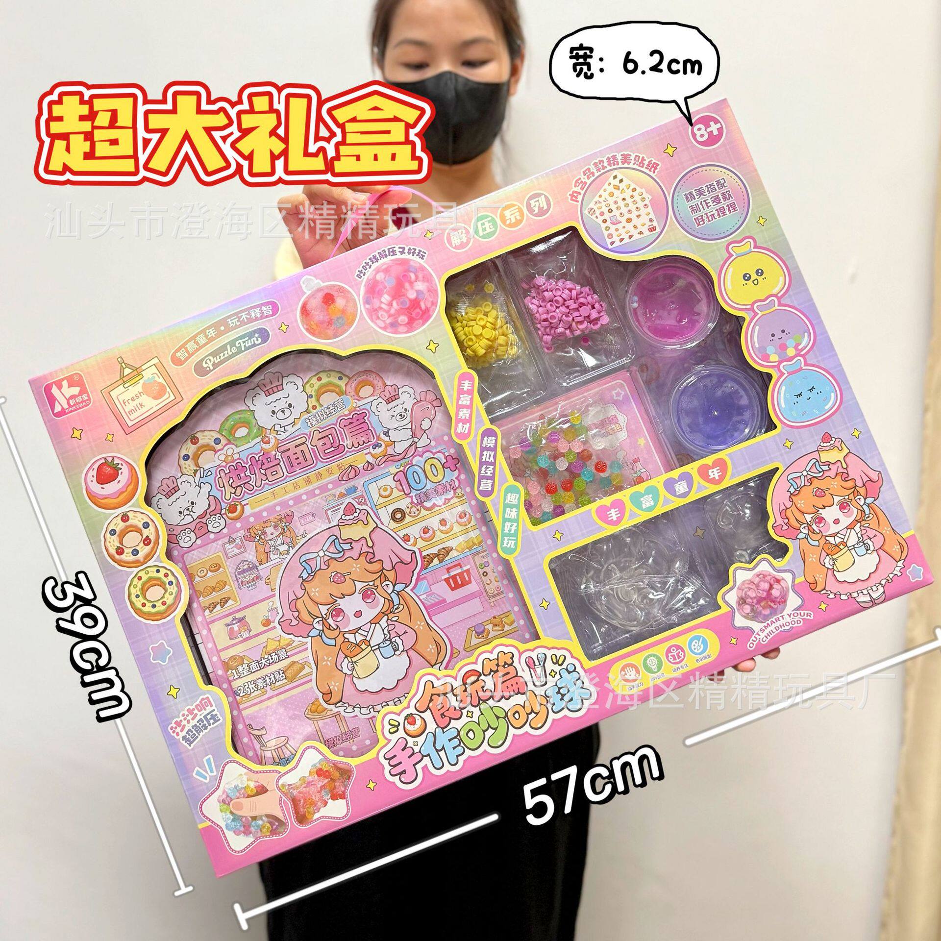 儿童仿真厨房过家家玩具蔬菜水果食物冰箱套装女孩玩具机构礼品