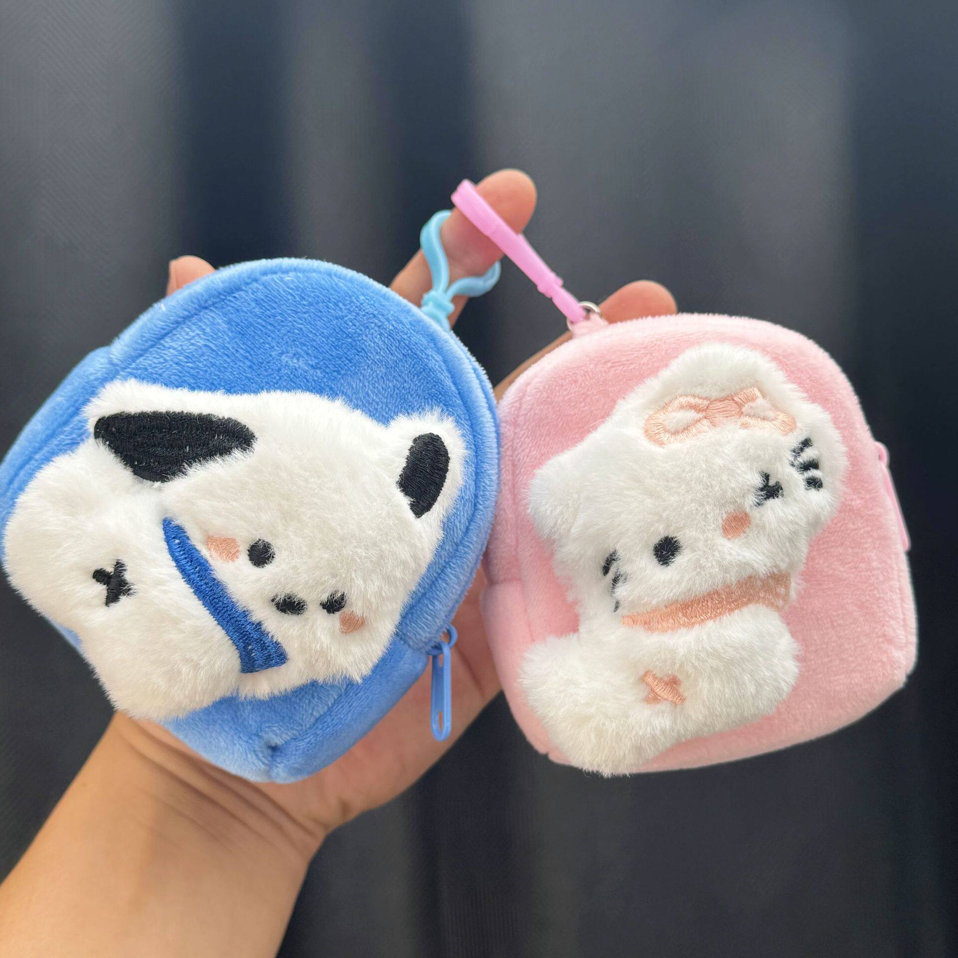 Pacha Dog Coin Purse Pendant Cute Kt Strawberry Bear Coin Purse Keychain Pendant Claw Machine Doll Wholesale