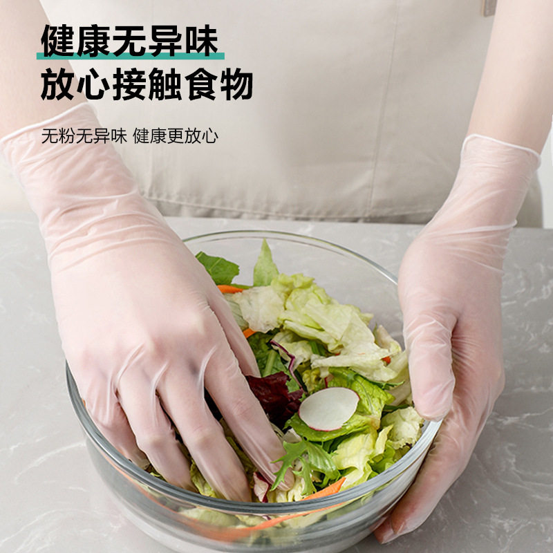 Yingke Food Grade K78 Standard Protective PVC Gloves Disposable PVC Food Kneading Baking Hair Dyeing