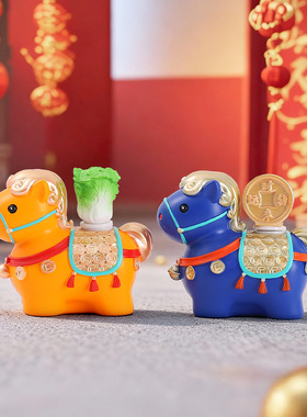 新年文创礼品四森树脂