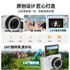 New HD CCD Digital Camera Student Party Portable Digital 2 million Auto Focus Camera
