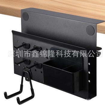 Desk side storage, under-desk laptop stand with headphone hook, non-drilled laptop