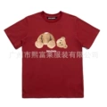 Wine red decapitated bear