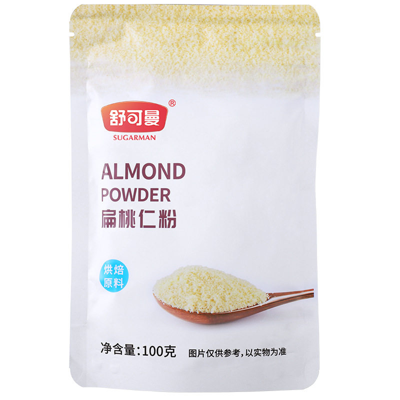 Factory wholesale 100 grams of flat peach kernel powder independent small packaging baking raw materials