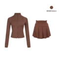 Maillard skirt shortjacketsuit