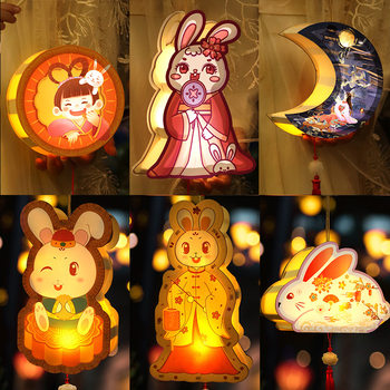 Mid-Autumn Festival Rabbit Lantern Wholesale Mid-Autumn Festival Children's Handheld Year of the Horse Lantern Handmade DIY Ancient Style Lantern Material Kit