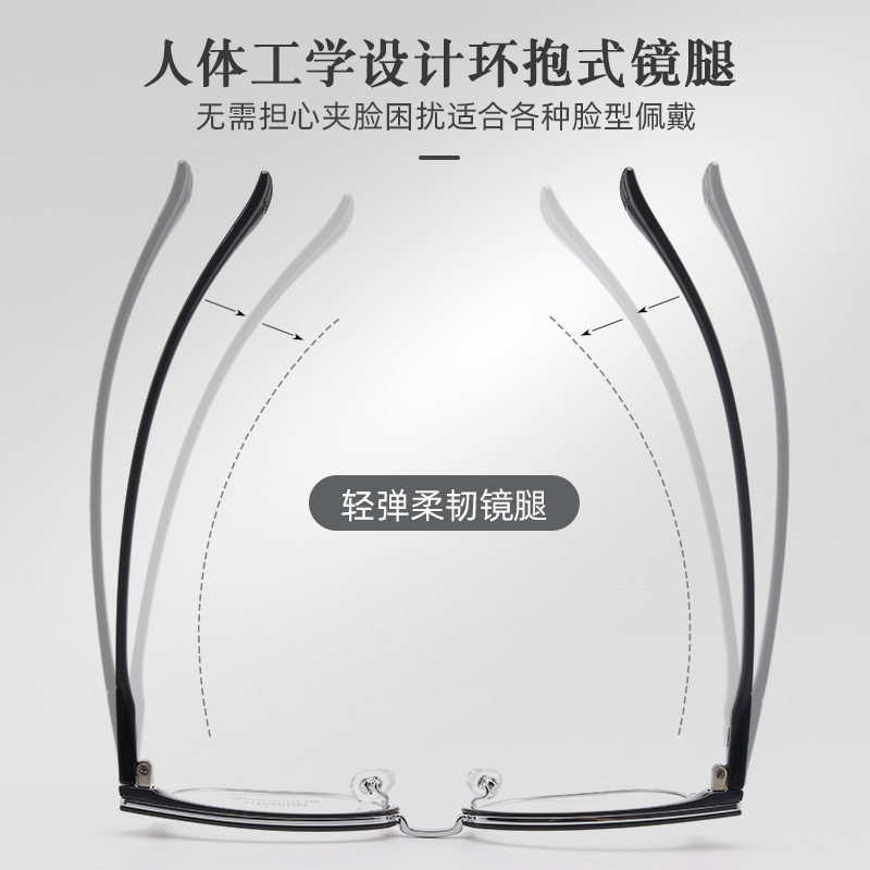 Square Eyebrow Glasses Frame for Myopia, Unisex, Elegant Half-Frame Style, Made in Danyang, Supports Wholesale 2023