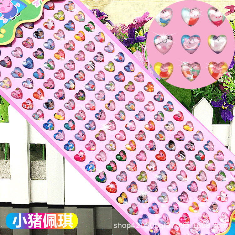 子豚のページ160個