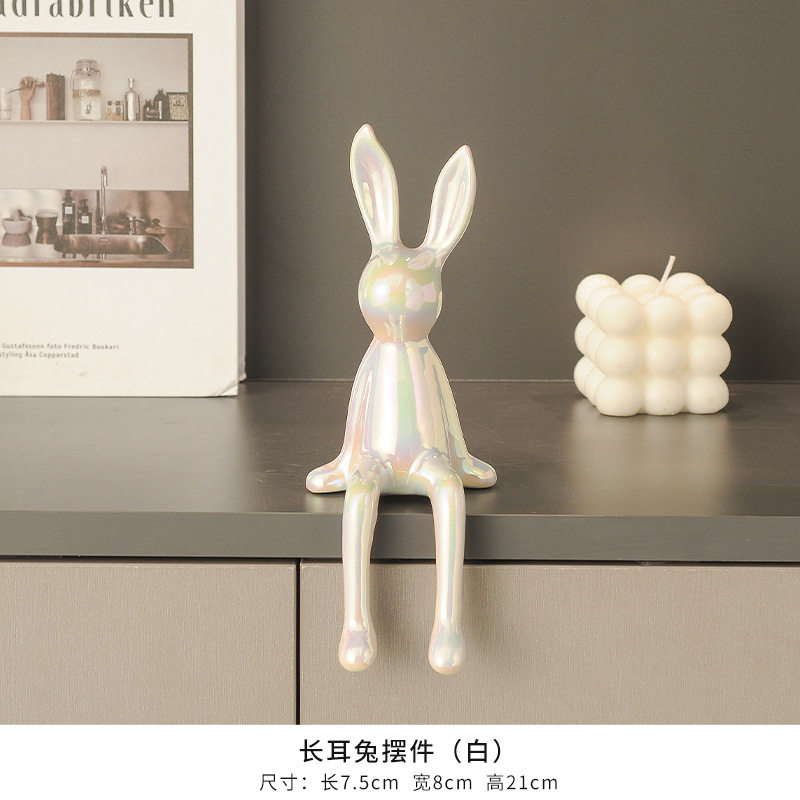 兔子陶瓷摆件家居客厅电视柜玄关装饰酒柜工艺品小摆设客厅摆件