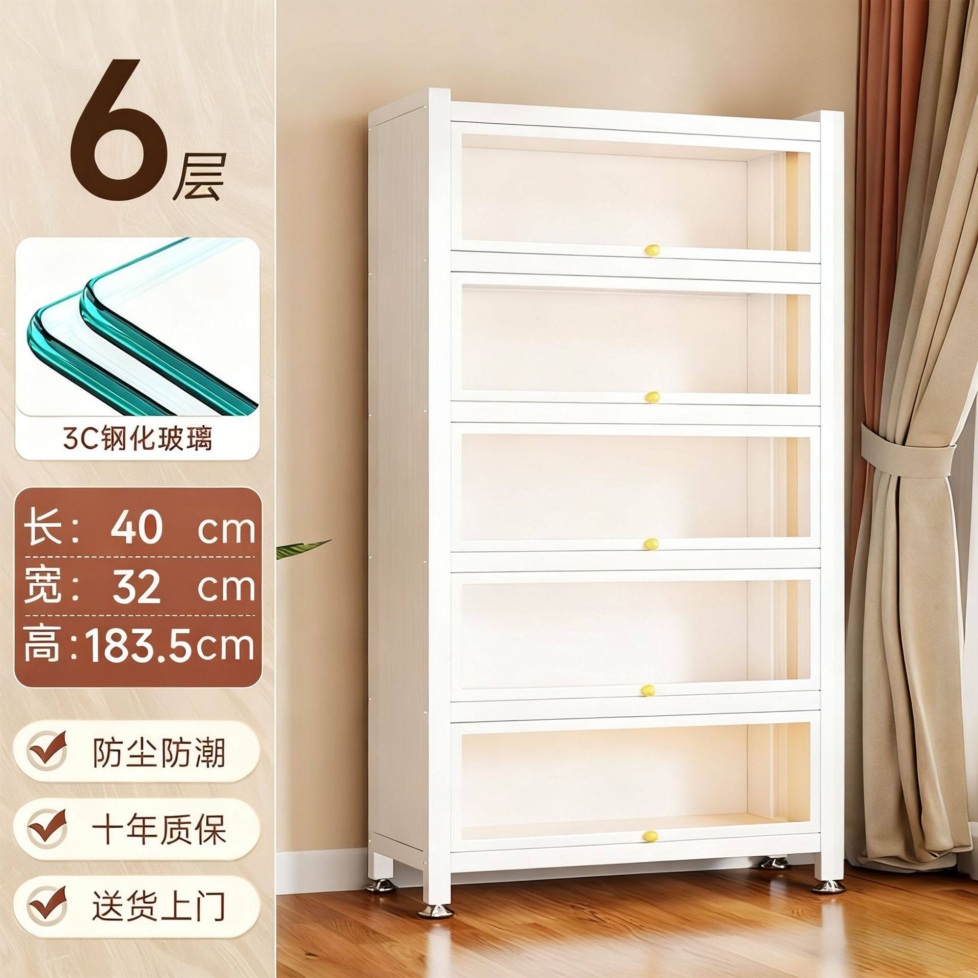 带门玻璃书柜钢制书架落地防尘铁皮手办展示柜家用储物柜收纳柜子