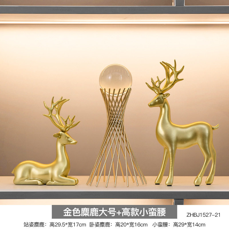 新中式高档酒柜装饰品餐边柜摆件客厅创意家居饰品室内软装装饰