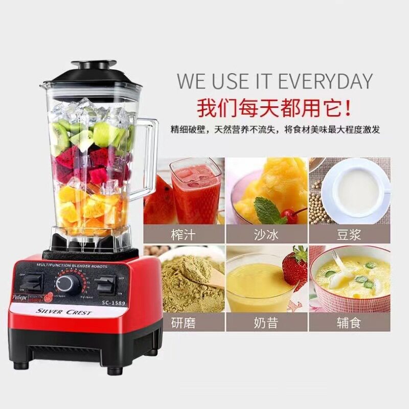 Multifunctional Household Blender Juicer Soy Milk Grinder Foreign Trade English Blender Cross-Border