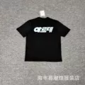 Art-111 black