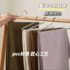 Z-type Reverse Hanger Short Neck Hanger Goose-shaped Pants Rack Plastic Dip Household Seamless Bedroom Storage Thick Clothes Support