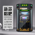 seller product image