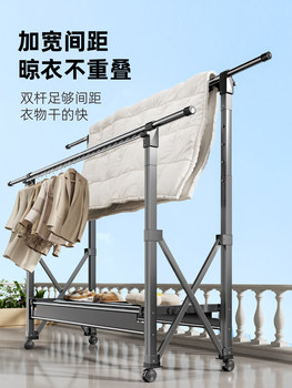 ✅ Floor-Standing Folding Clothes Drying Rack for Indoor Home Use, Balcony, Outdoor Bedroom, Quilt Drying Rack, Adjustable Clothes Drying Rack