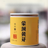 Mengding Yellow Bud 2025 новый чай для сбора весенних головок желтый чай Сычуаньский Яаньский консервированный с камелией Мендин