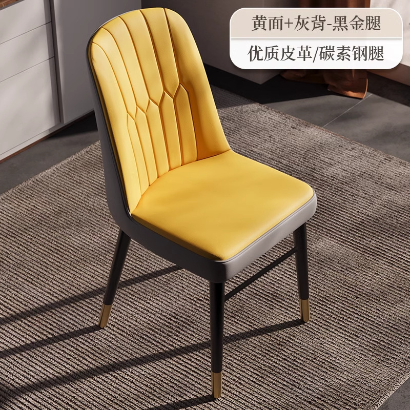 餐椅家用现代轻奢靠背椅意式简约设计师款化妆椅酒店会议洽谈椅子