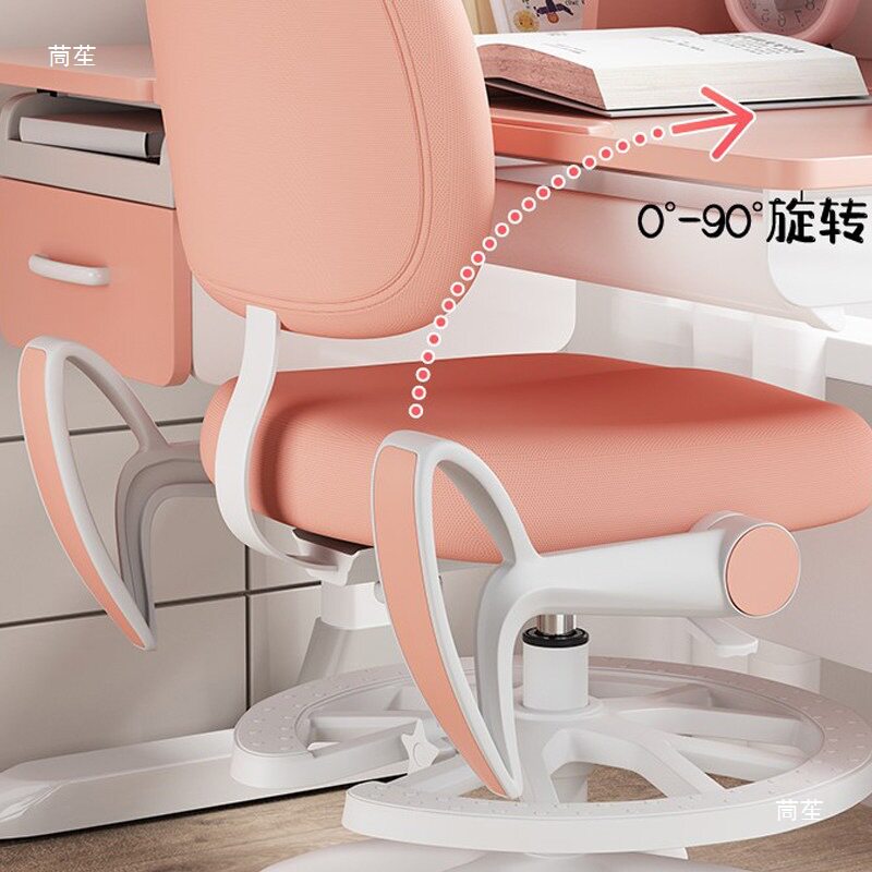 天尚小孩儿童学习电脑椅子折叠升降转椅PU塑胶旋转扶手配件
