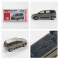 No.16 Toyota Sienna MPV 228509
