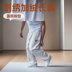 2026 Cross-Border European and American Trendy Brand Casual Fashion Unisex Versatile Fishhook Embroidery Fleece-Lined Sports Pants