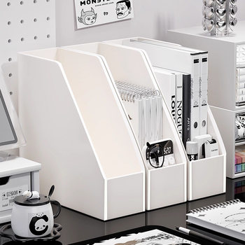 Bookend Shelf Student Unprinted Style Dormitory Ins Office Desk File Storage Organizer Stationery Note Storage Box